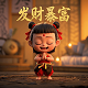 熊猫公园英文怎么说